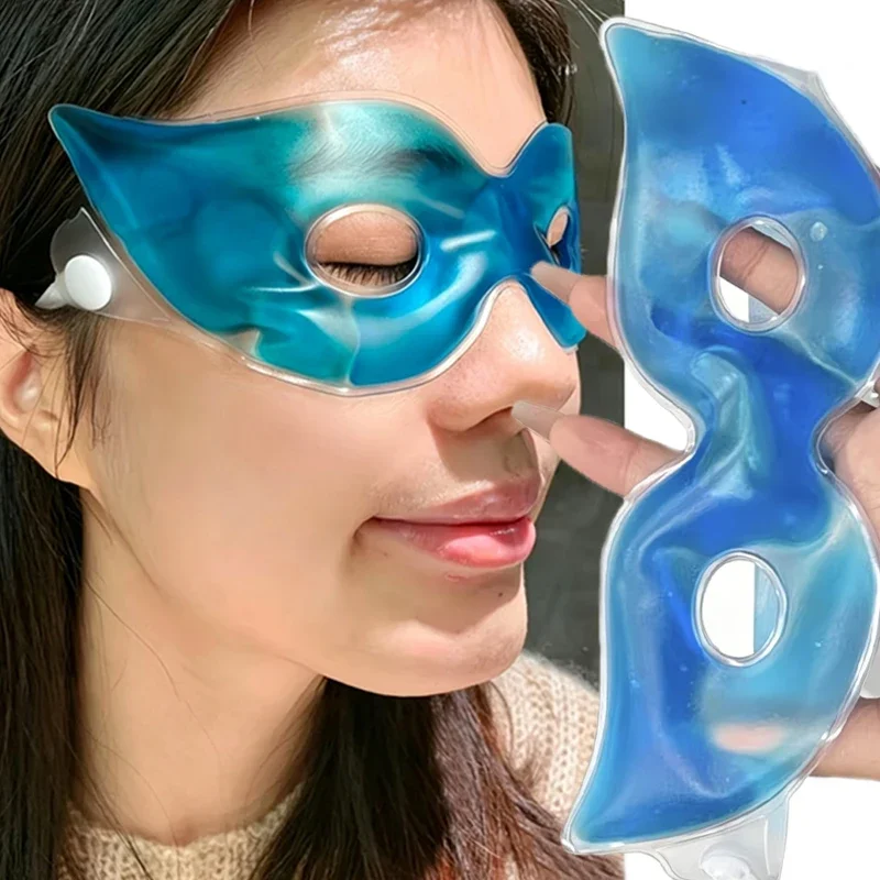 1個入り/10個入り ファッション性の高いブルーのアイマスク - Skincare China のレビューと価格