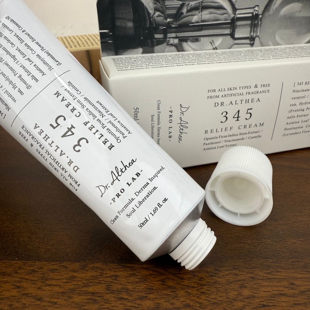 アルテア・アクア・マリン・ウォータリー・クリーム 345 1 - Vitamin C Serum のレビューと価格
