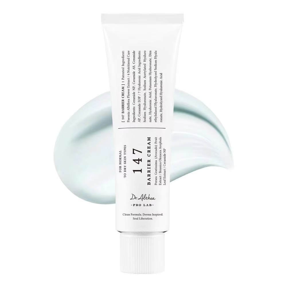 アルテア・アクア・マリン・ウォータリー・クリーム 345 1 - Vitamin C Serum のレビューと価格