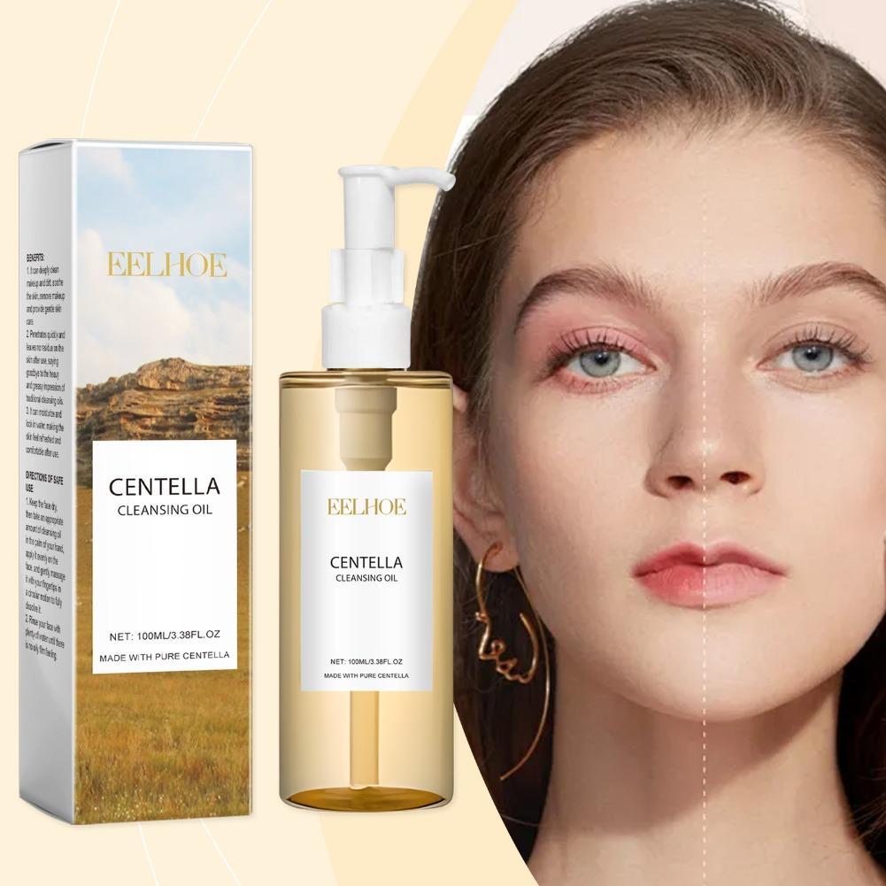 センテラスキンケアセット クレンジングオイル 洗顔料 セラム - Cleanser Face のレビューと価格